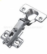 35杯一段力鉸鏈 五金配件批發(fā)零售的優(yōu)質(zhì)選擇