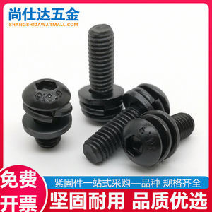 近期1800組角盤(pán)及五金配件批發(fā)零售全面解析