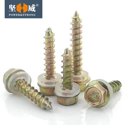 M5螺絲全解析 外六角自攻螺絲釘與六角木螺釘選購(gòu)指南